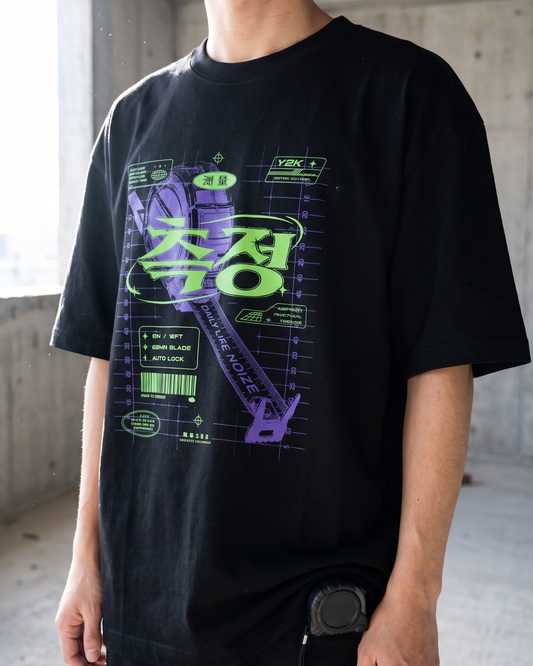 Scale Tee