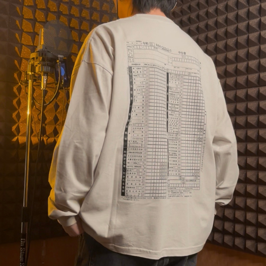 Tax Return "Cash Flow" LS Tee Ⅱ