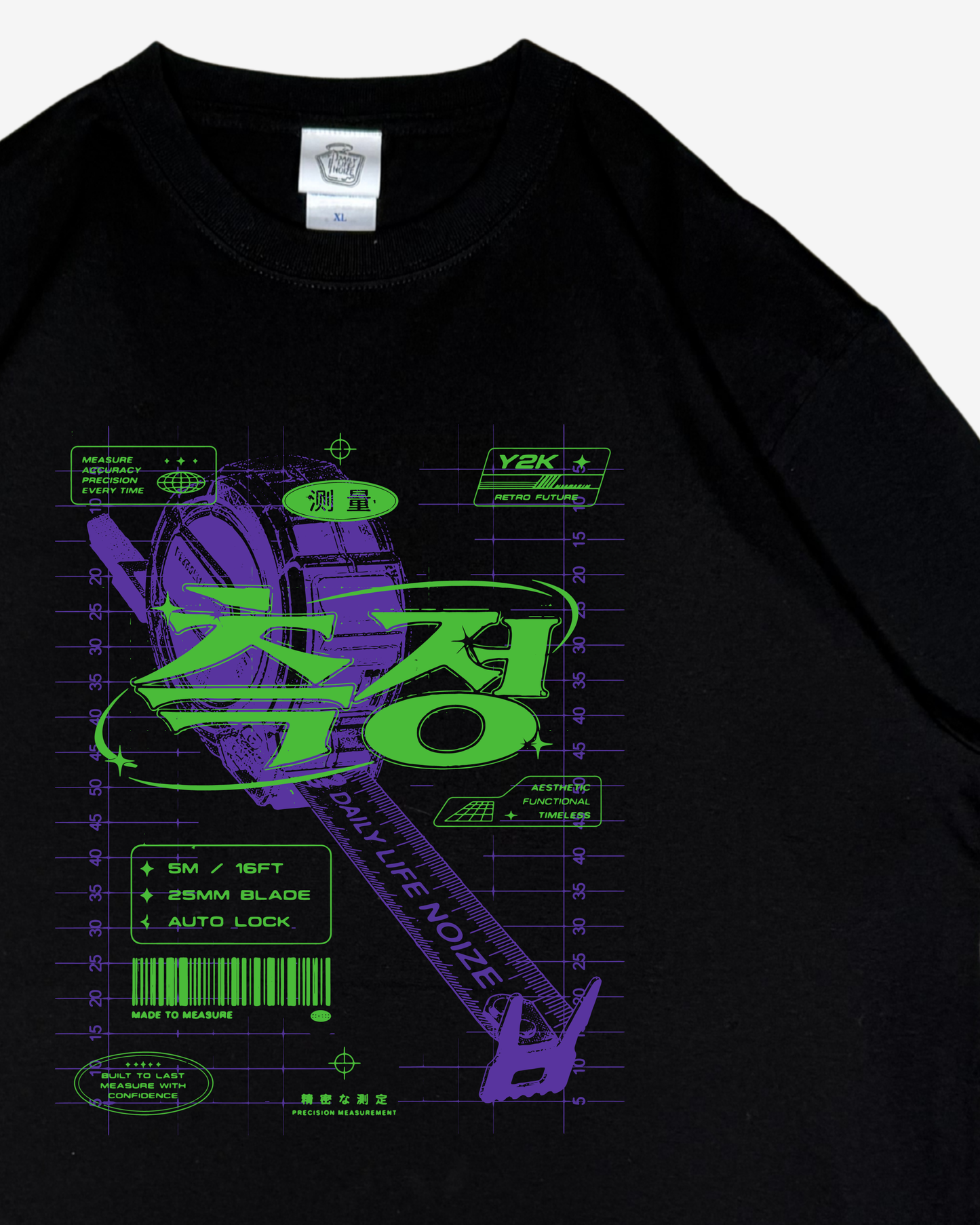 Scale Tee