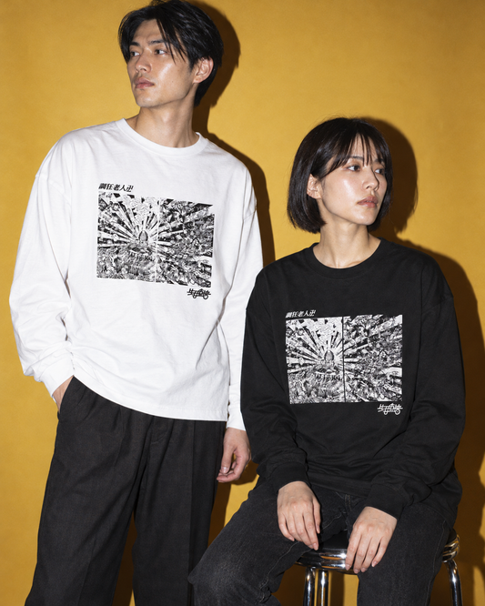 矇雲出現” BOX LS Tee ホワイト・ブラック 2色の着用イメージ|DAILY LIFE NOIZE