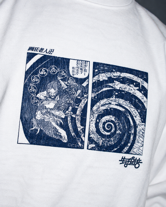 画狂老人卍 ”Shaka” BOX LS Tee