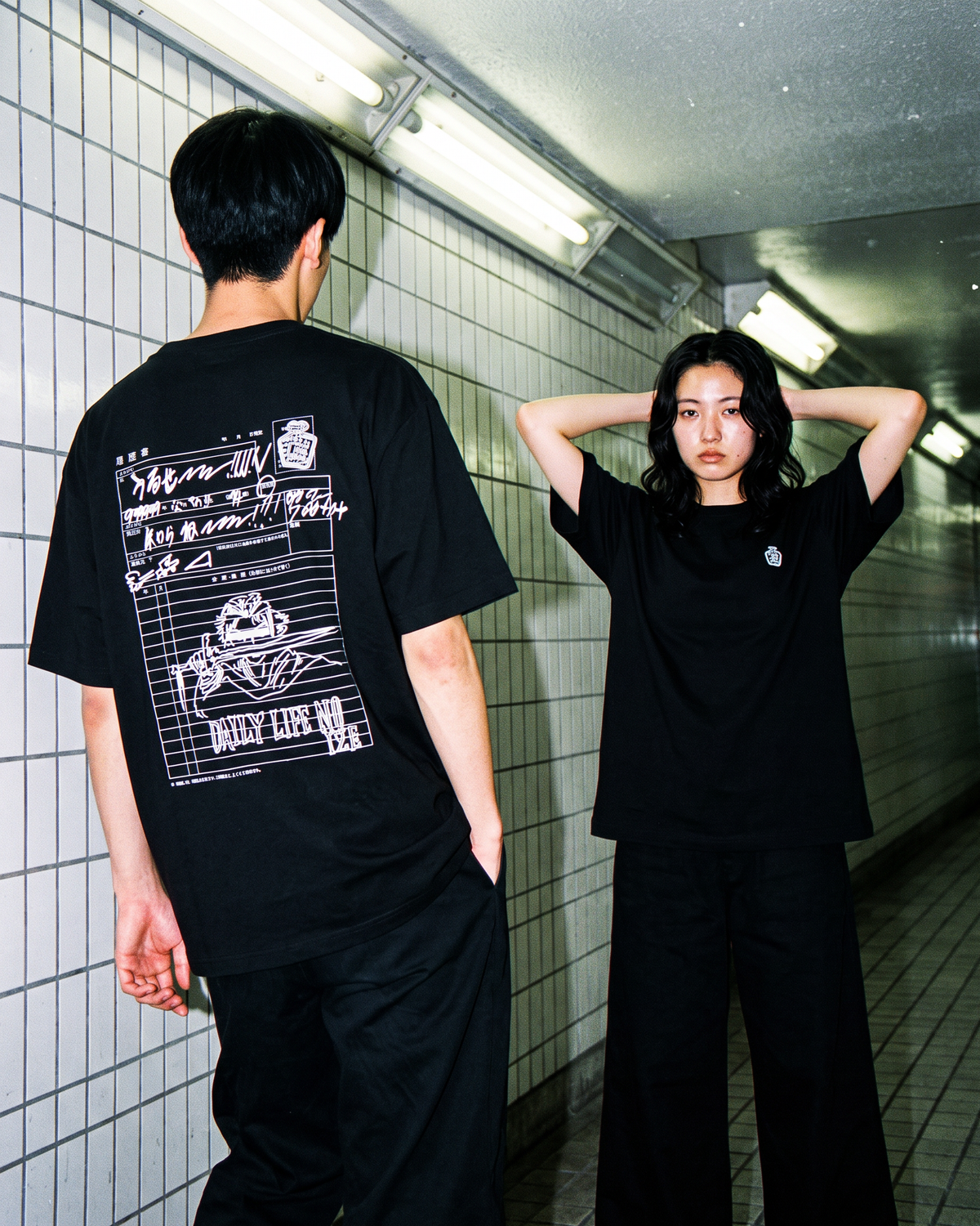 ネットミーム SERIES