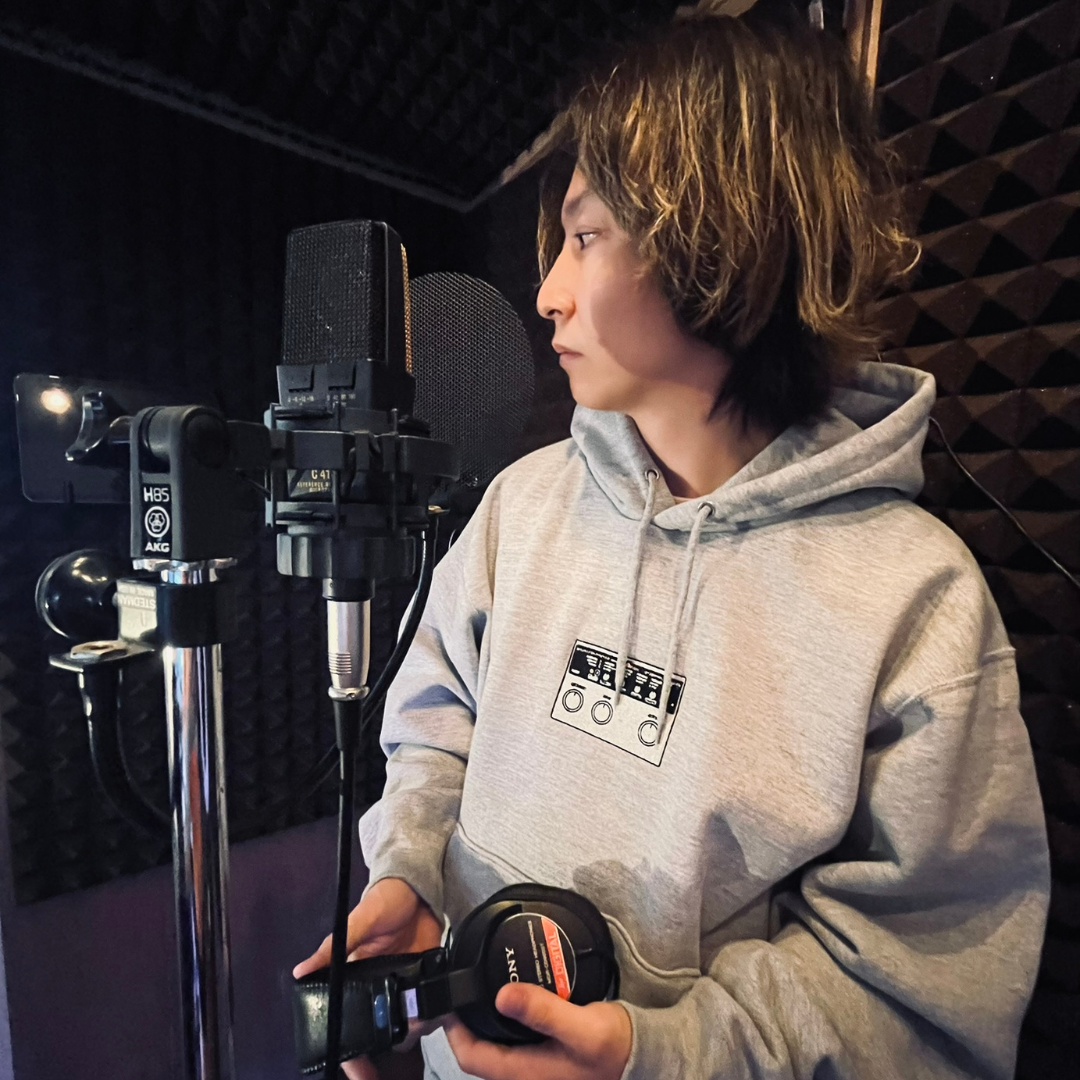 "Audio Interface" Box Logo Hoodie