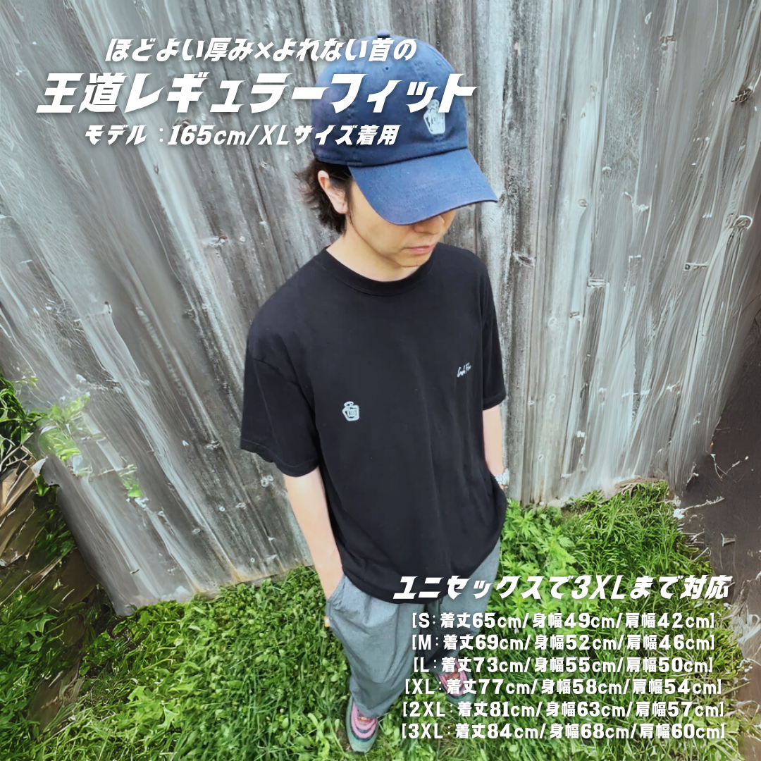 確定申告 "Cash Flow" Tee