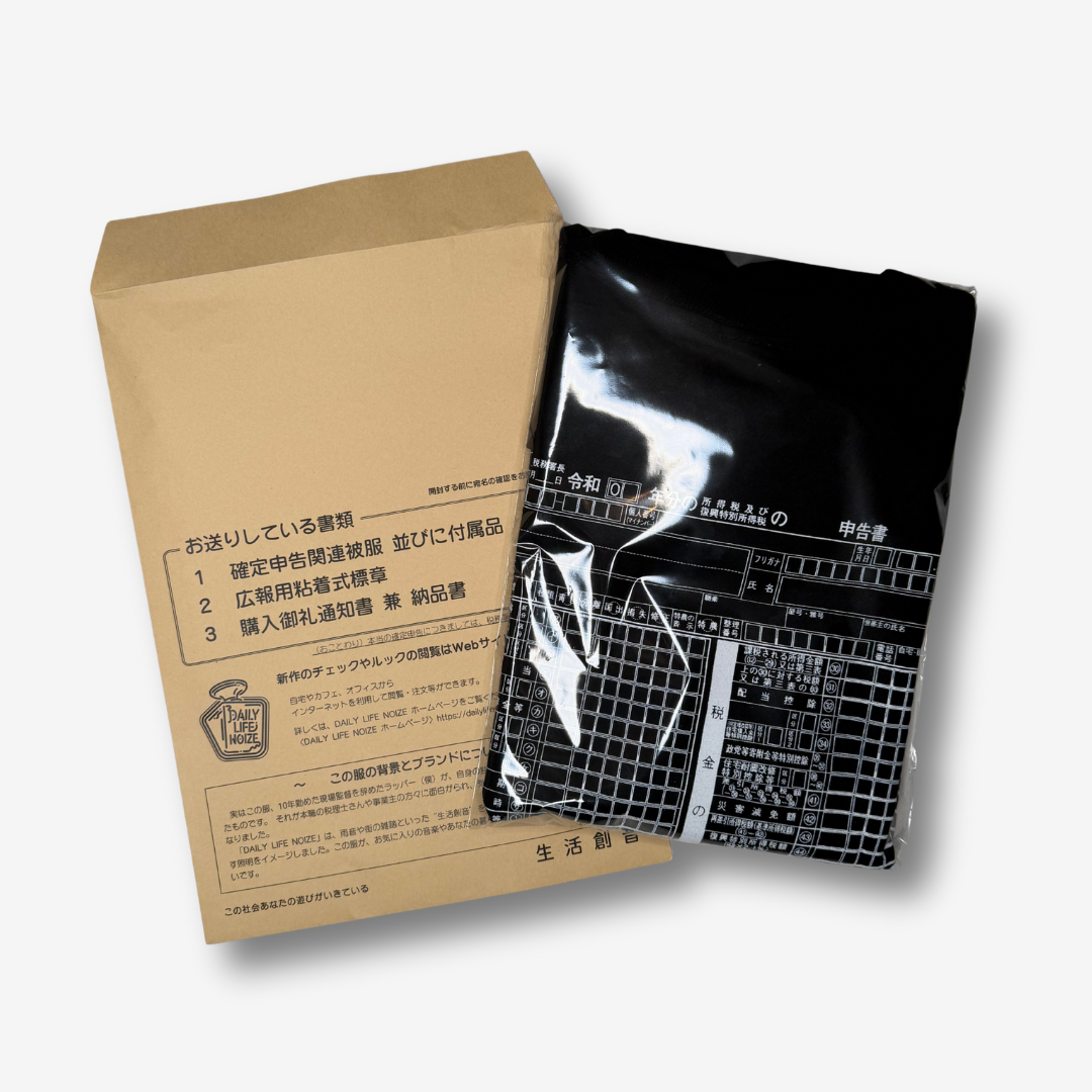 青色申告 "Cash Flow" Tee Blue