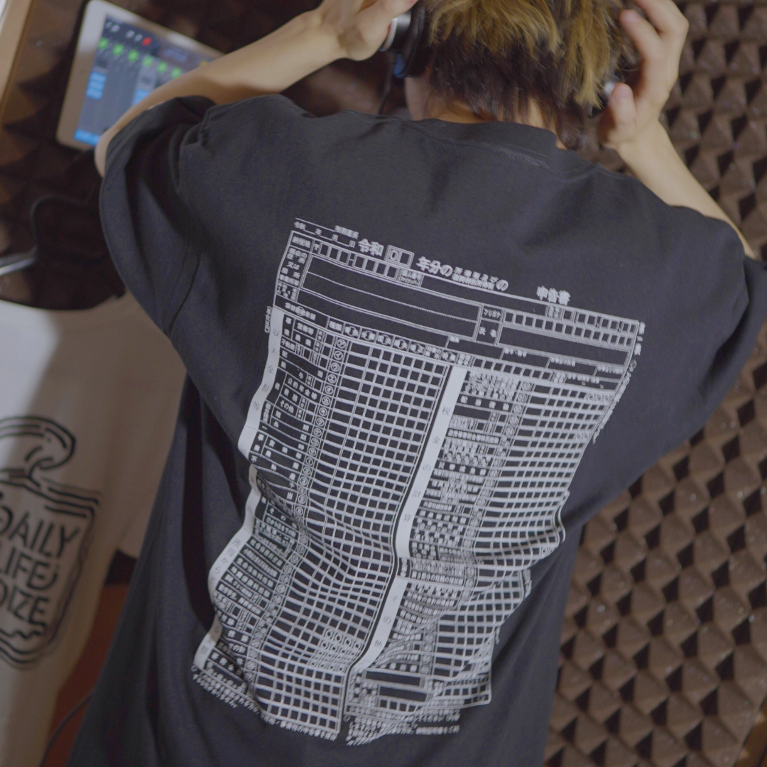 確定申告 "Cash Flow" Tee