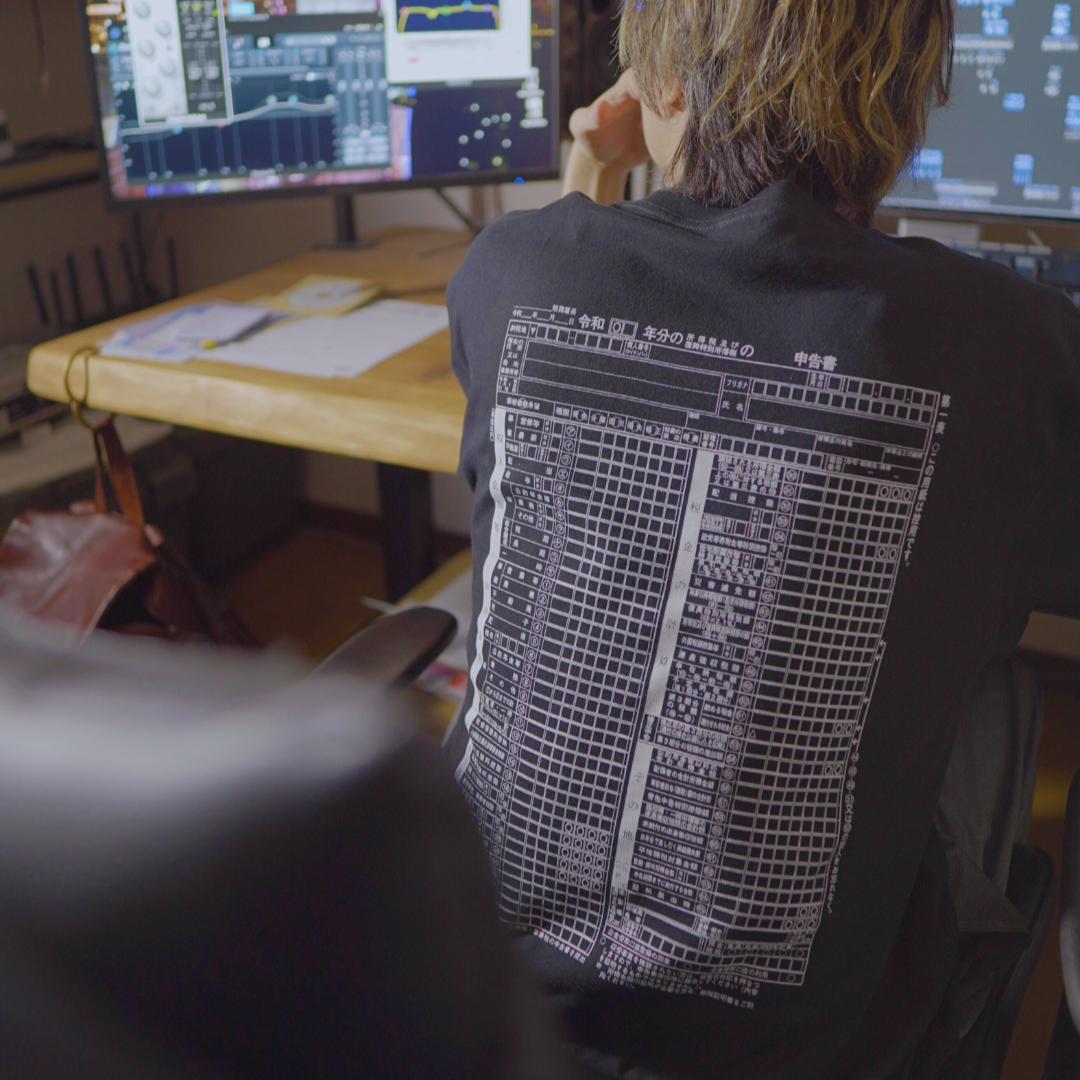 確定申告 "Cash Flow" Tee