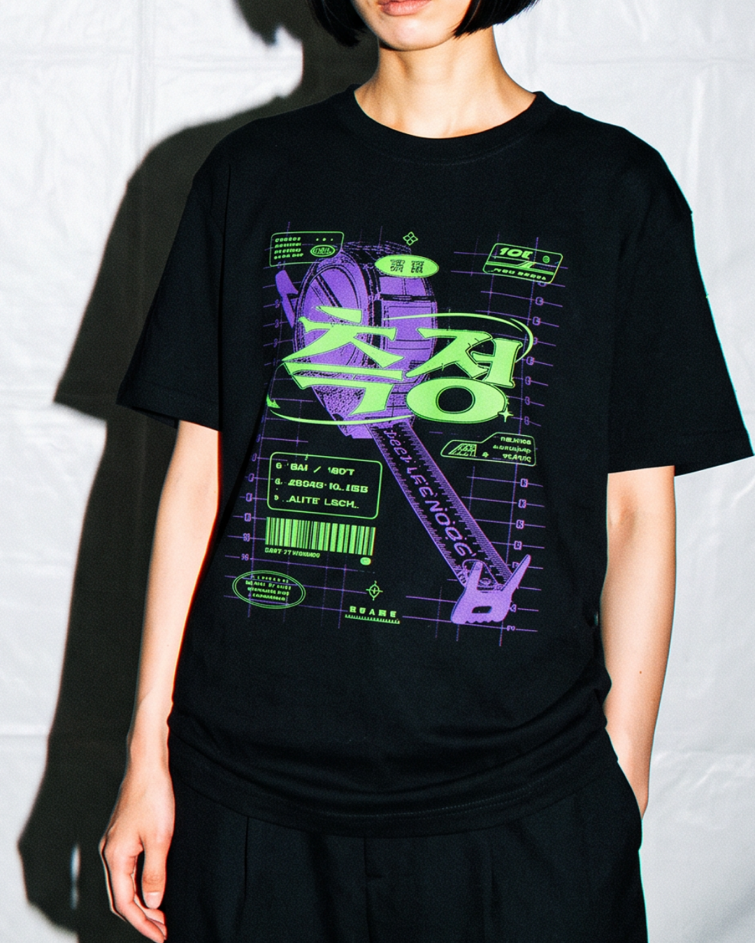 Scale Tee