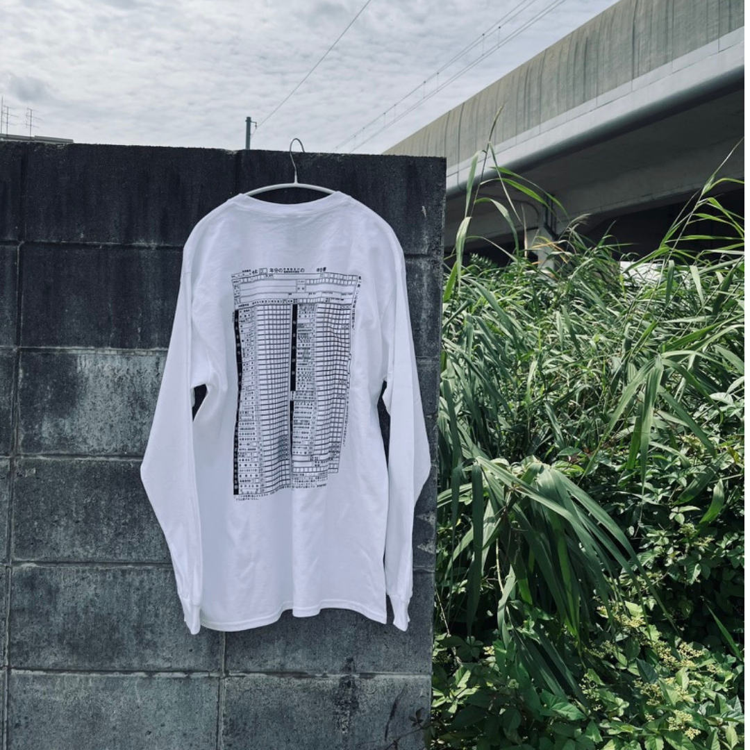 確定申告 "Cash Flow" LS Tee