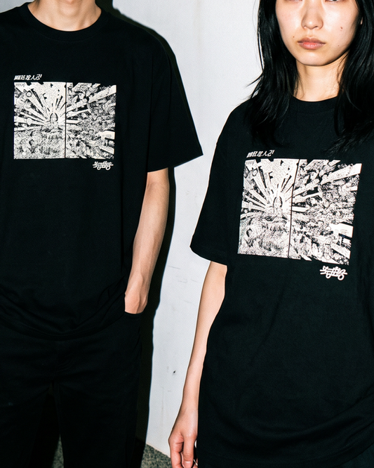 矇雲出現 Tee