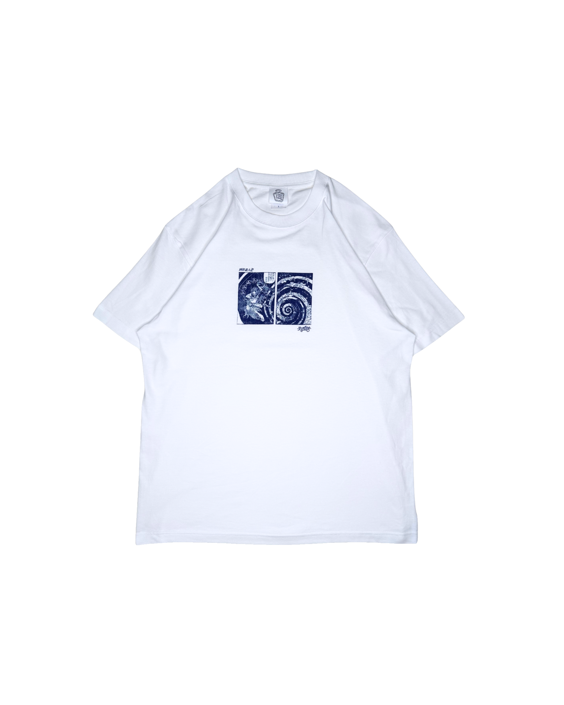 浮世絵グラフィックTシャツ 葛飾北斎「画狂老人卍」| DAILY LIFE NOIZE