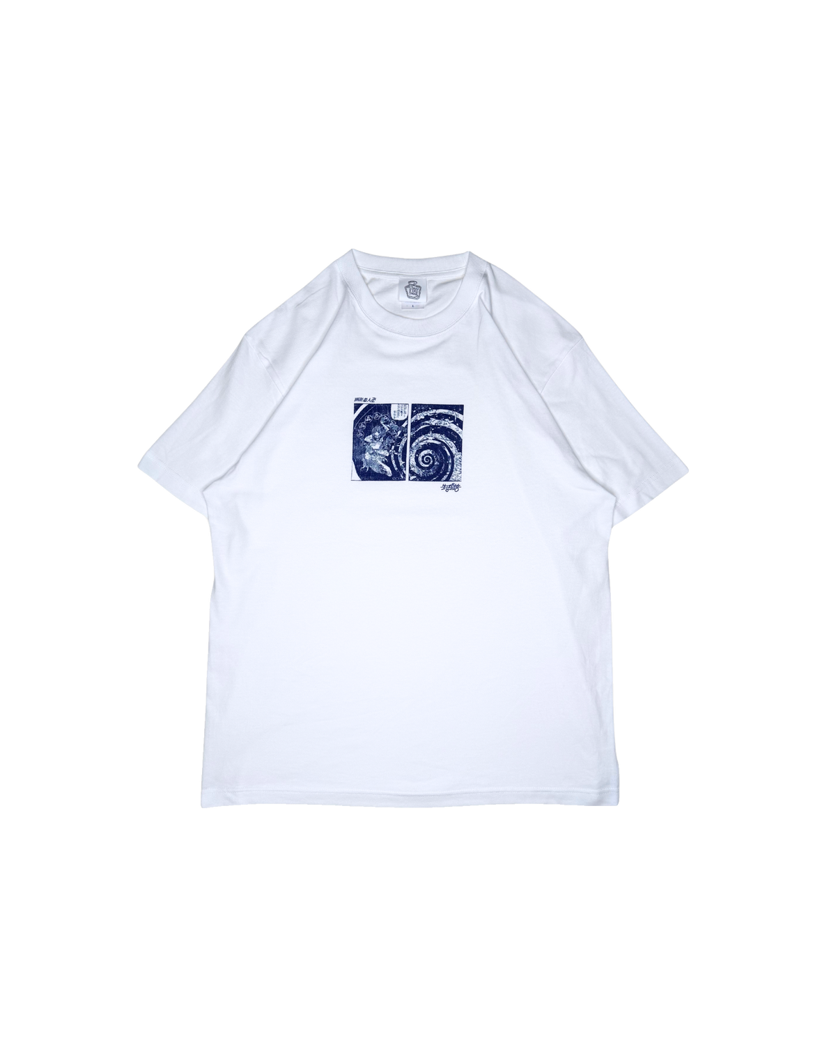 浮世絵グラフィックTシャツ 葛飾北斎「画狂老人卍」| DAILY LIFE NOIZE 浮世絵グラフィックTシャツ 葛飾北斎「画狂老人卍」| DAILY LIFE NOIZE