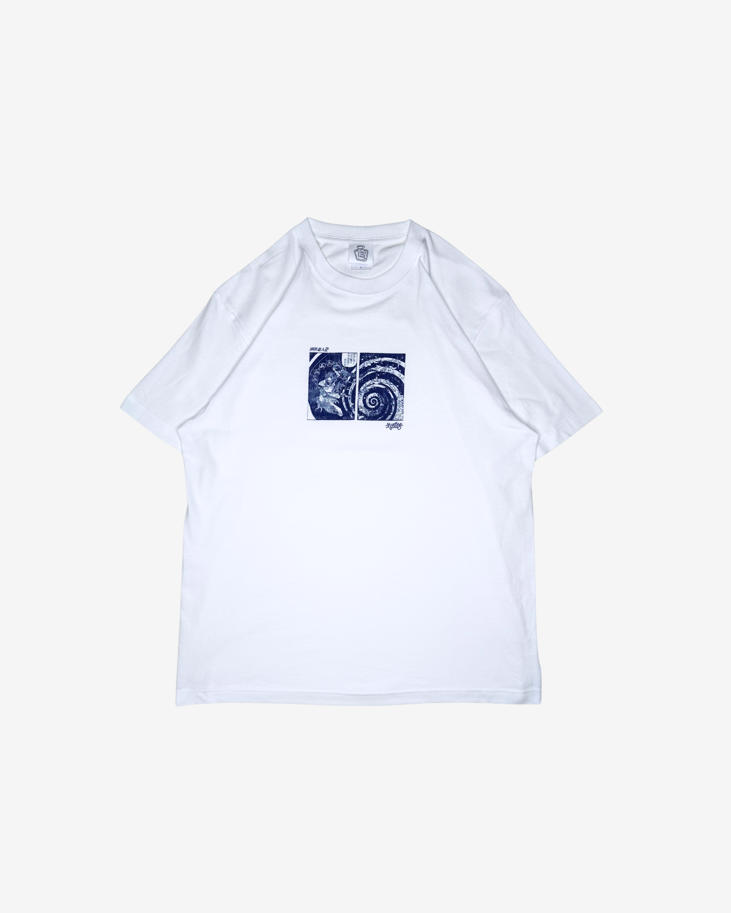 浮世絵グラフィックTシャツ「画狂老人卍 Shaka」着用｜DAILY LIFE NOIZE