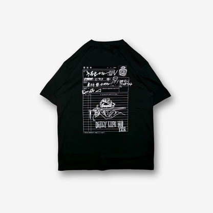 履歴書 "Uruse Shirane" Tee