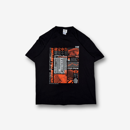 確定申告 "Cyberpunk" Tee
