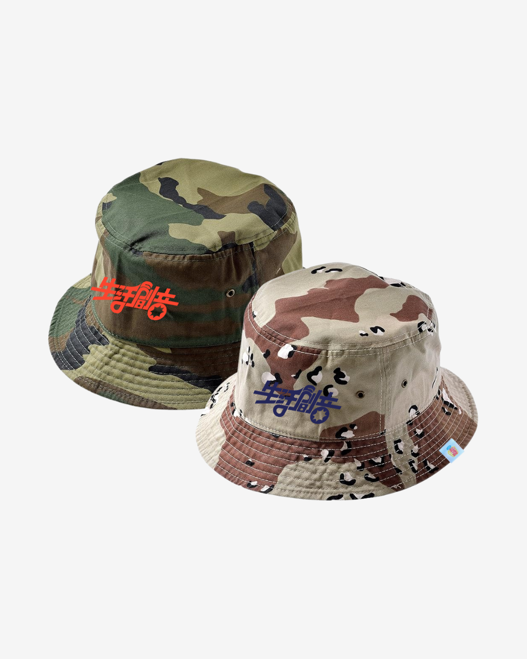 "生活創音" Camo Bucket Hat
