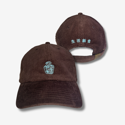「生活創音」漢字刺繍のコーデュロイキャップ｜DAILY LIFE NOIZE