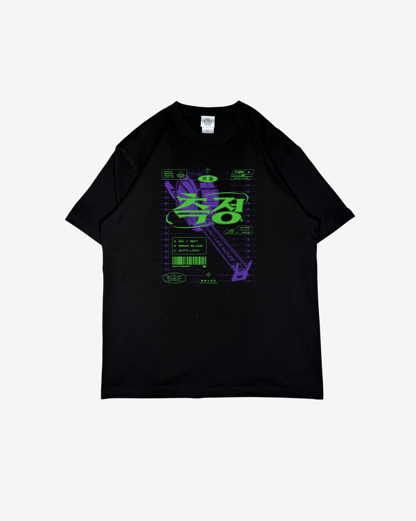 Scale Tee