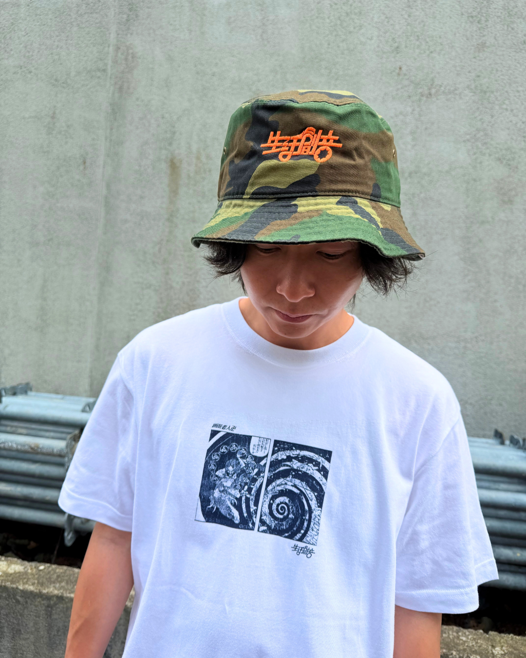 画狂老人卍「Shaka」Tシャツ コーディネート｜DAILY LIFE NOIZE