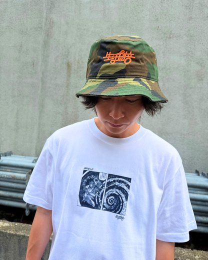 画狂老人卍「Shaka」Tシャツ コーディネート｜DAILY LIFE NOIZE