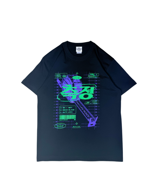Scale Tee