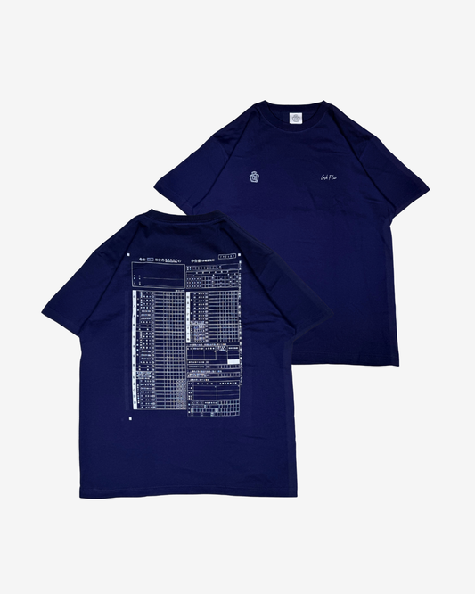 確定申告 第三表 "Cash Flow" Tee