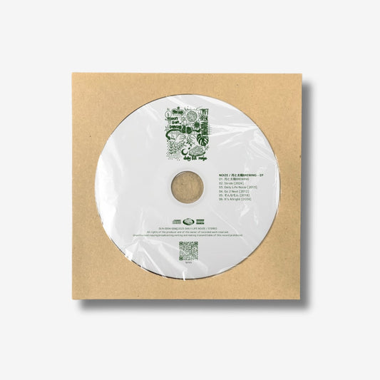 月と太陽BREWING - EP(CD)