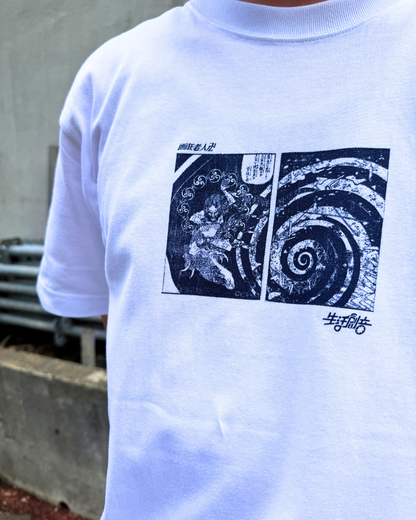 「画狂老人卍 Shaka」Tシャツ 正面｜DAILY LIFE NOIZE