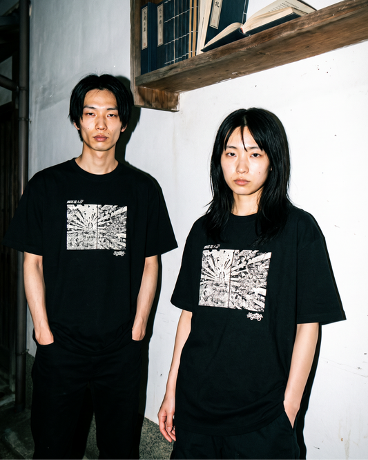 矇雲出現 Tee