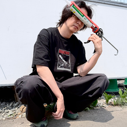 "Caulk Gun" Tee