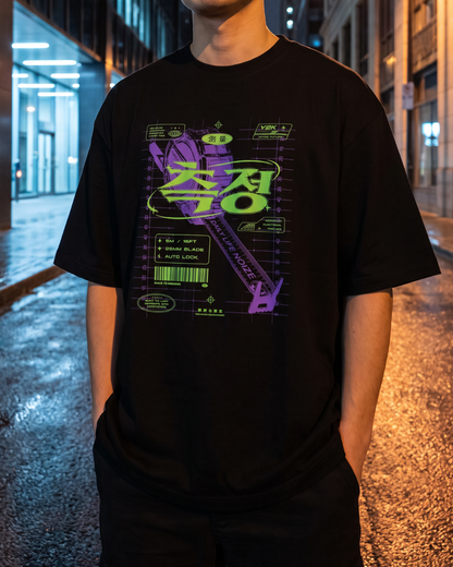 「Scale」職人グラフィックTシャツ 着用コーディネート｜DAILY LIFE NOIZE
