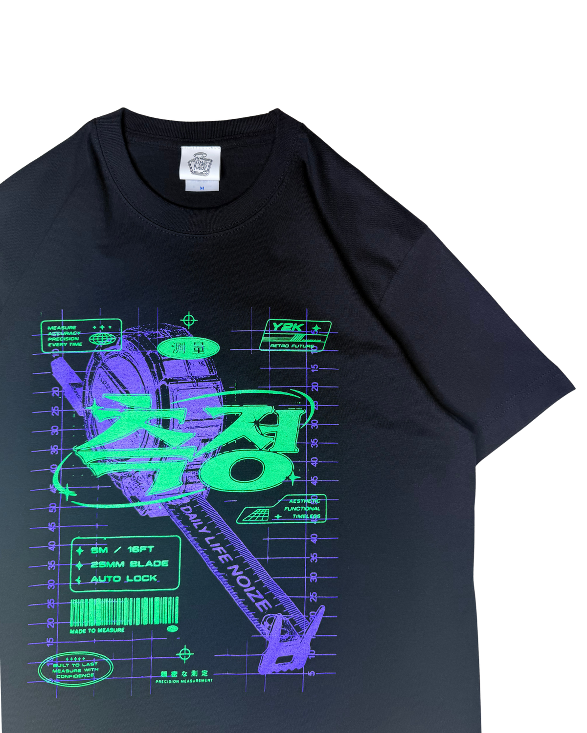 Scale Tシャツ 着用2｜DAILY LIFE NOIZE