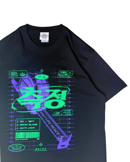 Scale Tシャツ 着用2｜DAILY LIFE NOIZE