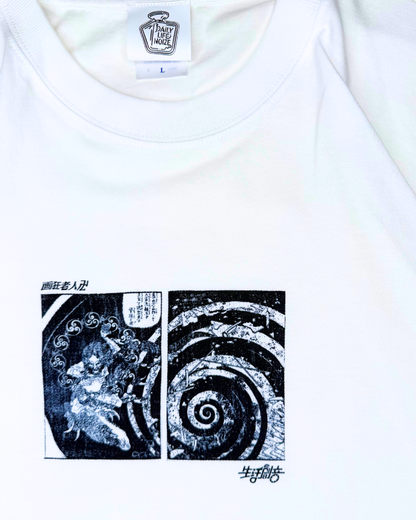 「画狂老人卍 Shaka」浮世絵Tシャツ ホワイト 正面｜DAILY LIFE NOIZE