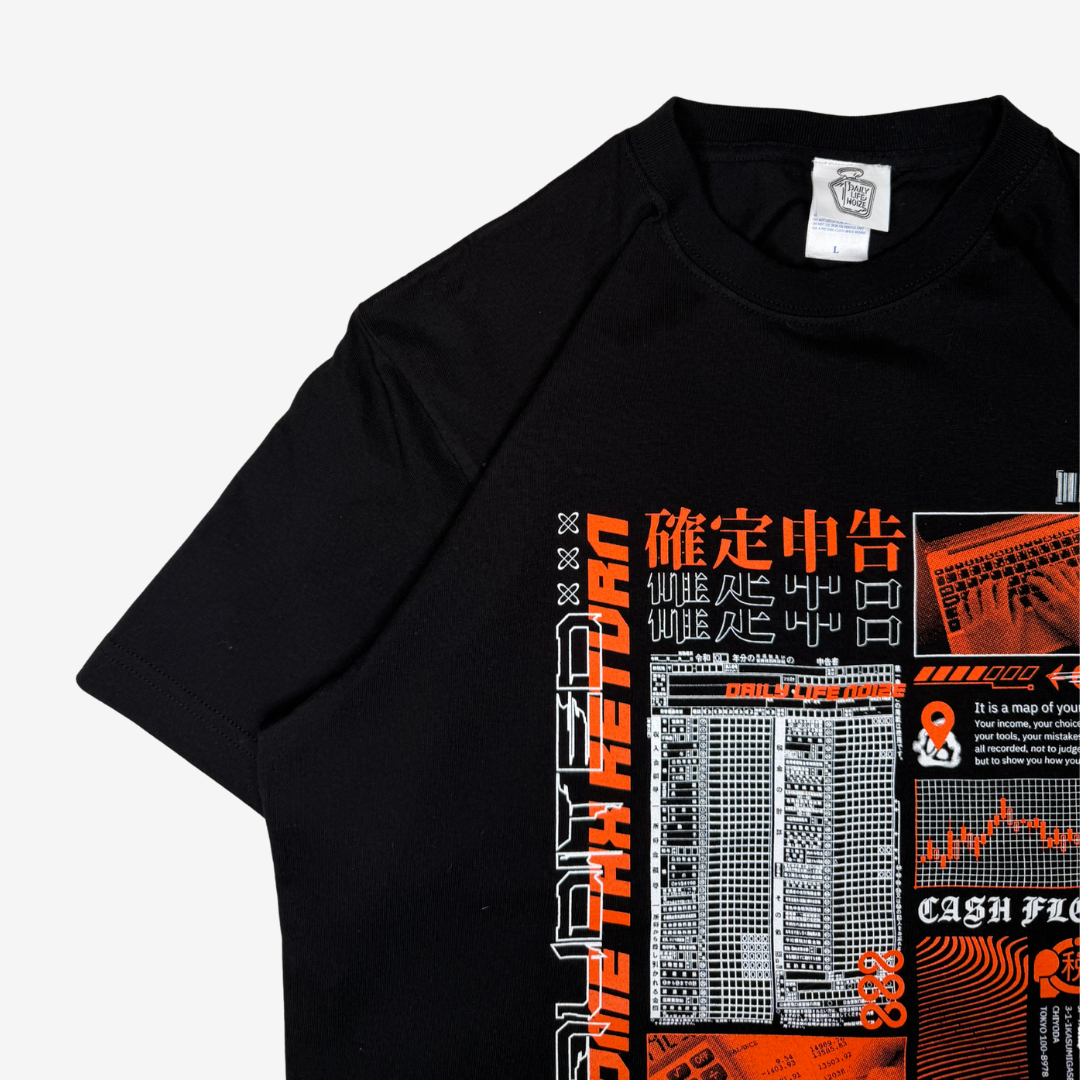 確定申告 "Cyberpunk" Tee