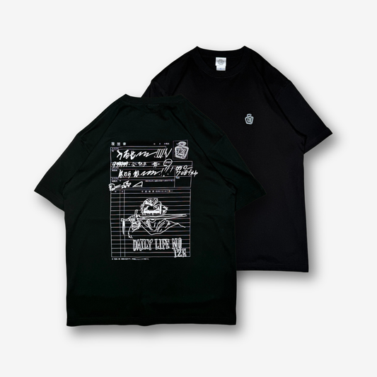 履歴書 "Uruse Shirane" Tee