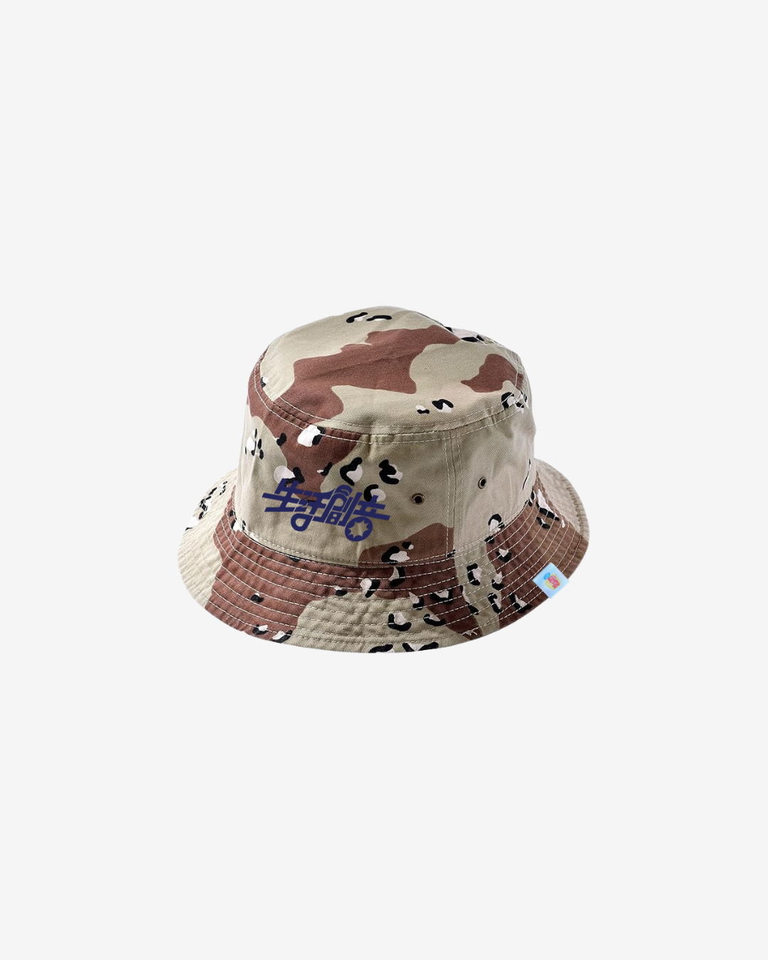"生活創音" Camo Bucket Hat