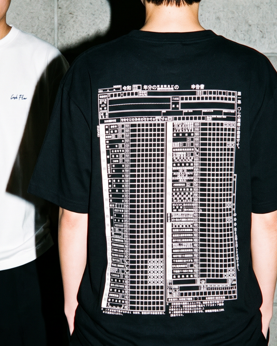 確定申告「Cash Flow」Tシャツ バックプリント｜DAILY LIFE NOIZE