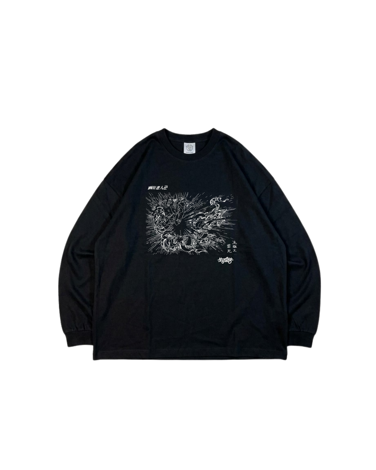 流離王雷死 BOX LS Tee