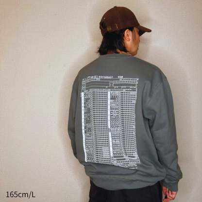 確定申告 "Cash Flow" Sweat Ⅱ