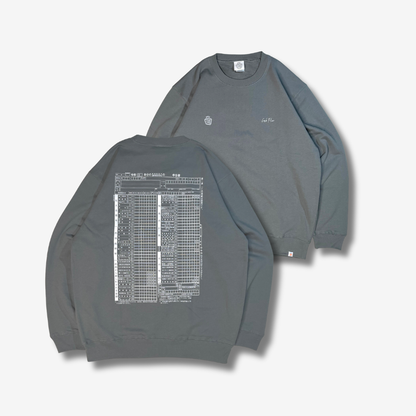 確定申告 "Cash Flow" Sweat Ⅱ