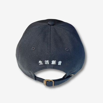 Classic "DLN" 6-Panel