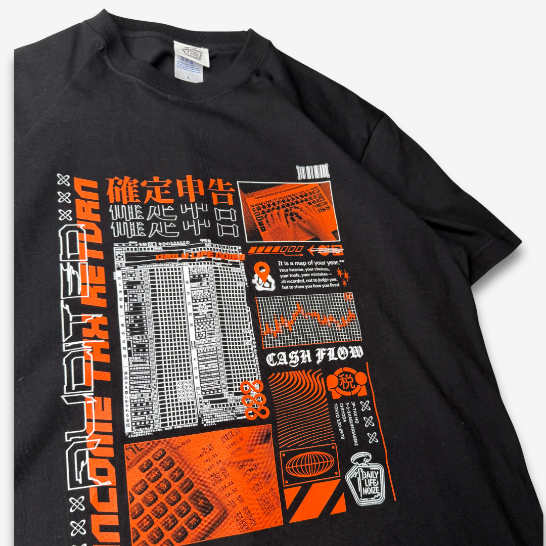 確定申告 "Cyberpunk" Tee