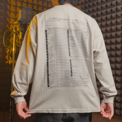 確定申告 "Cash Flow" LS Tee Ⅱ