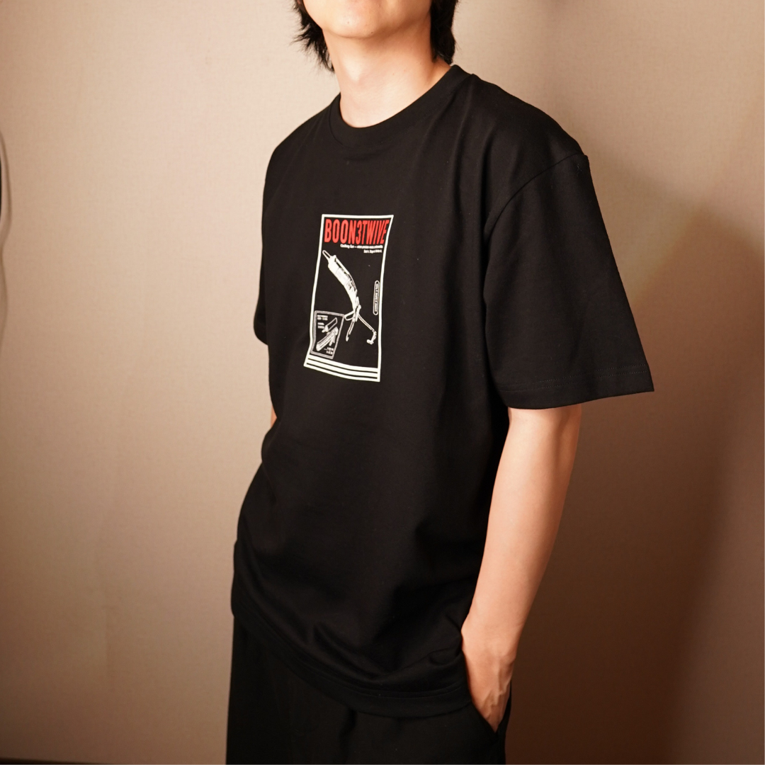 "Caulk Gun" Tee