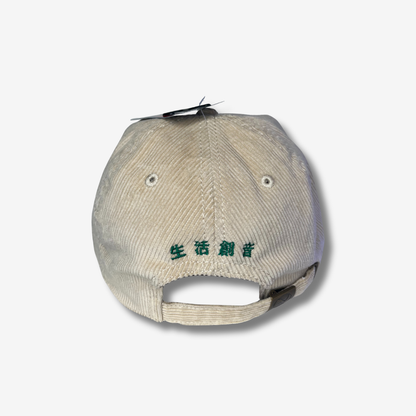 "生活創音" Corduroy Cap