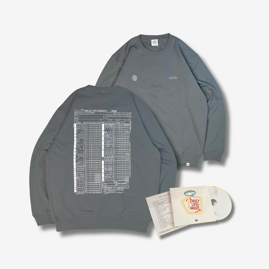 確定申告 "Cash Flow" Sweat Ⅱ