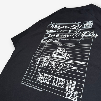 履歴書 "Uruse Shirane" Tee