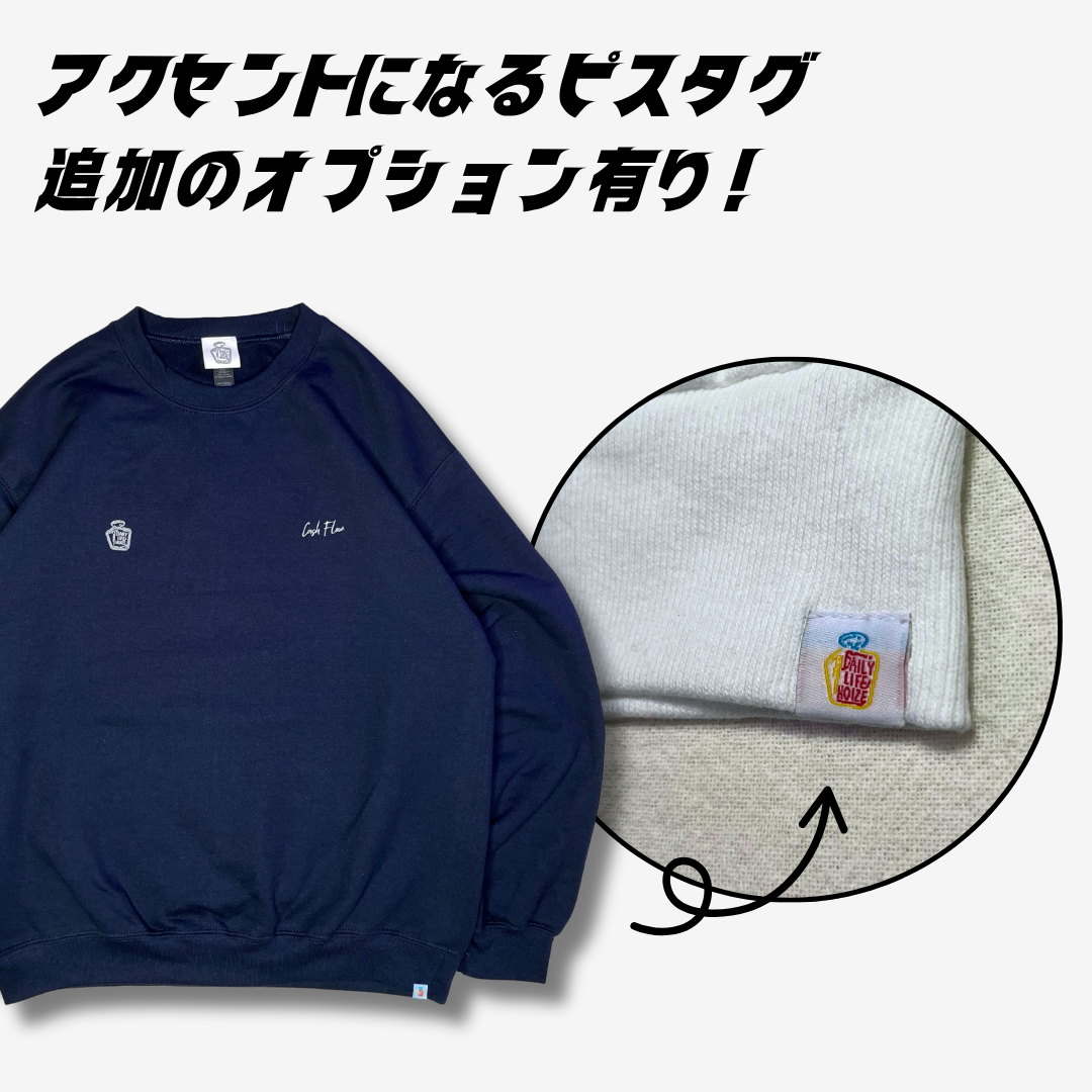 確定申告 "Cash Flow" Sweat