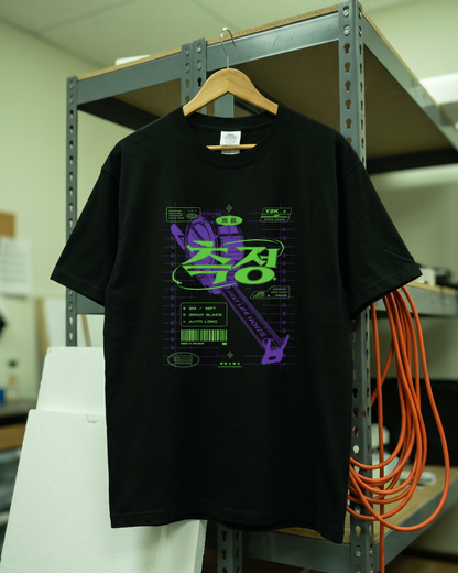 Scale グラフィックTシャツ サイズ感｜DAILY LIFE NOIZE